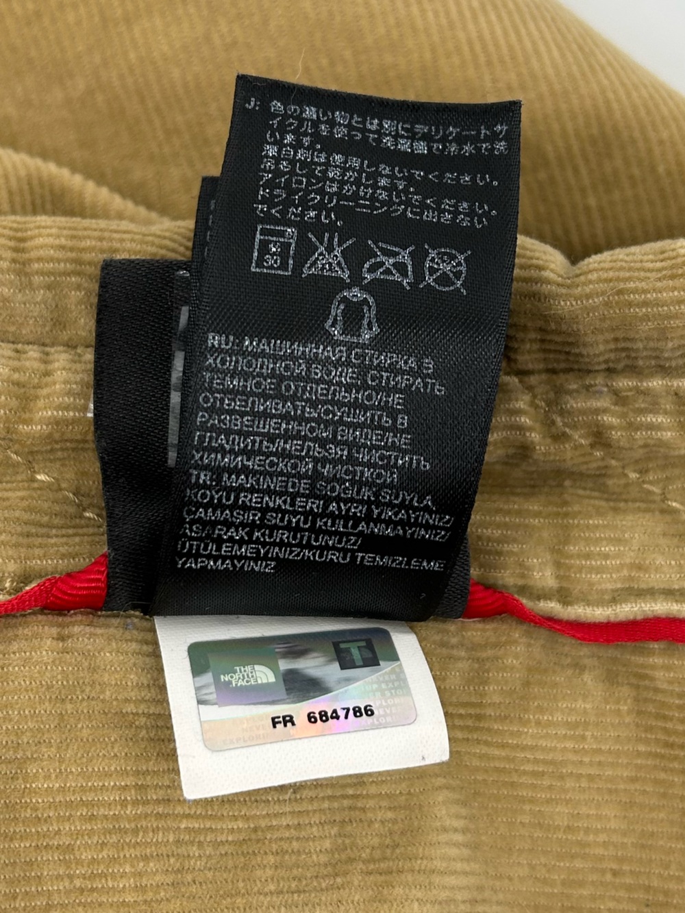 The North Face Corduroy Button-Up Shirt Jacket - Khaki - Picture 8 of 10